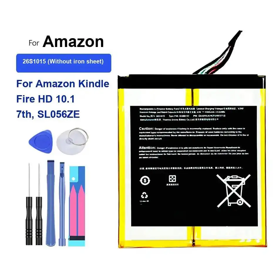 Аккумулятор для планшета 26S1015 без железного листа 6300 мАч для Amazon Kindle Fire HD 10,1 7th, SL056ZE
Аккумулятор для планшета 26S1015 без железного листа 6300 мАч для Amazon Kindle Fire HD 10,1 7th, SL056ZE