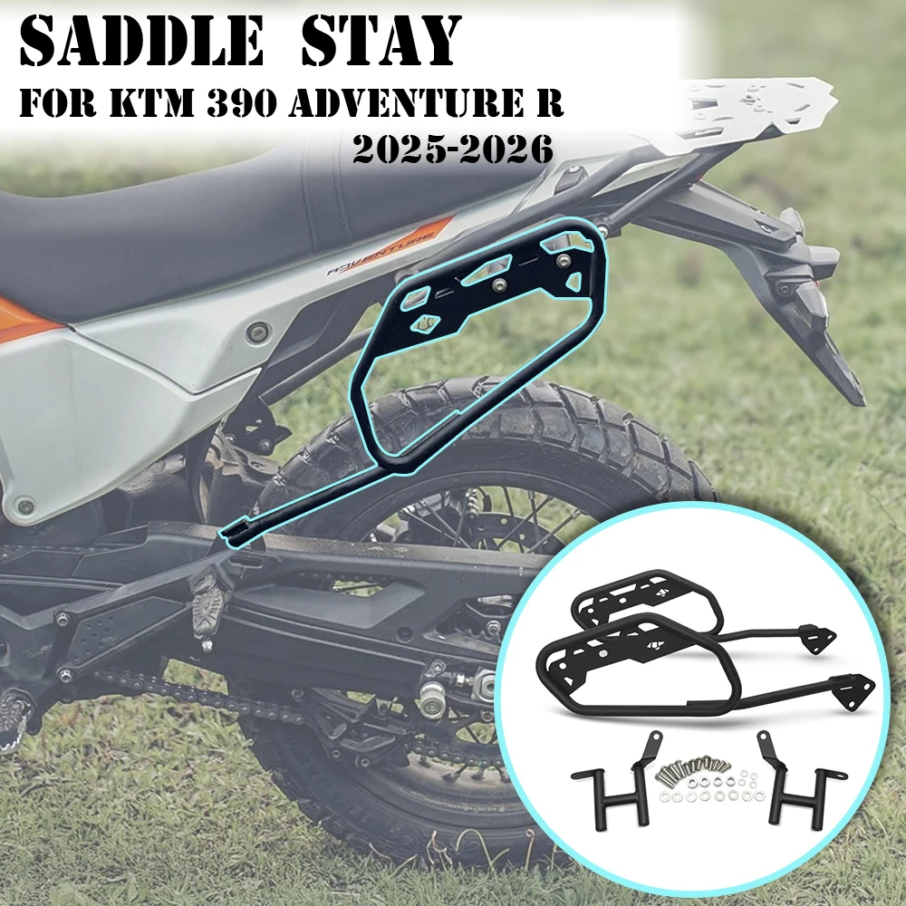 For KTM 390 ADVENTURE R 2025-2026 Motorcycle Accessories Saddle Stay Side Panniers Bracket Luggage Saddlebag Support
For KTM 390 ADVENTURE R 2025-2026 Motorcycle Accessories Saddle Stay Side Panniers Bracket Luggage Saddlebag Support