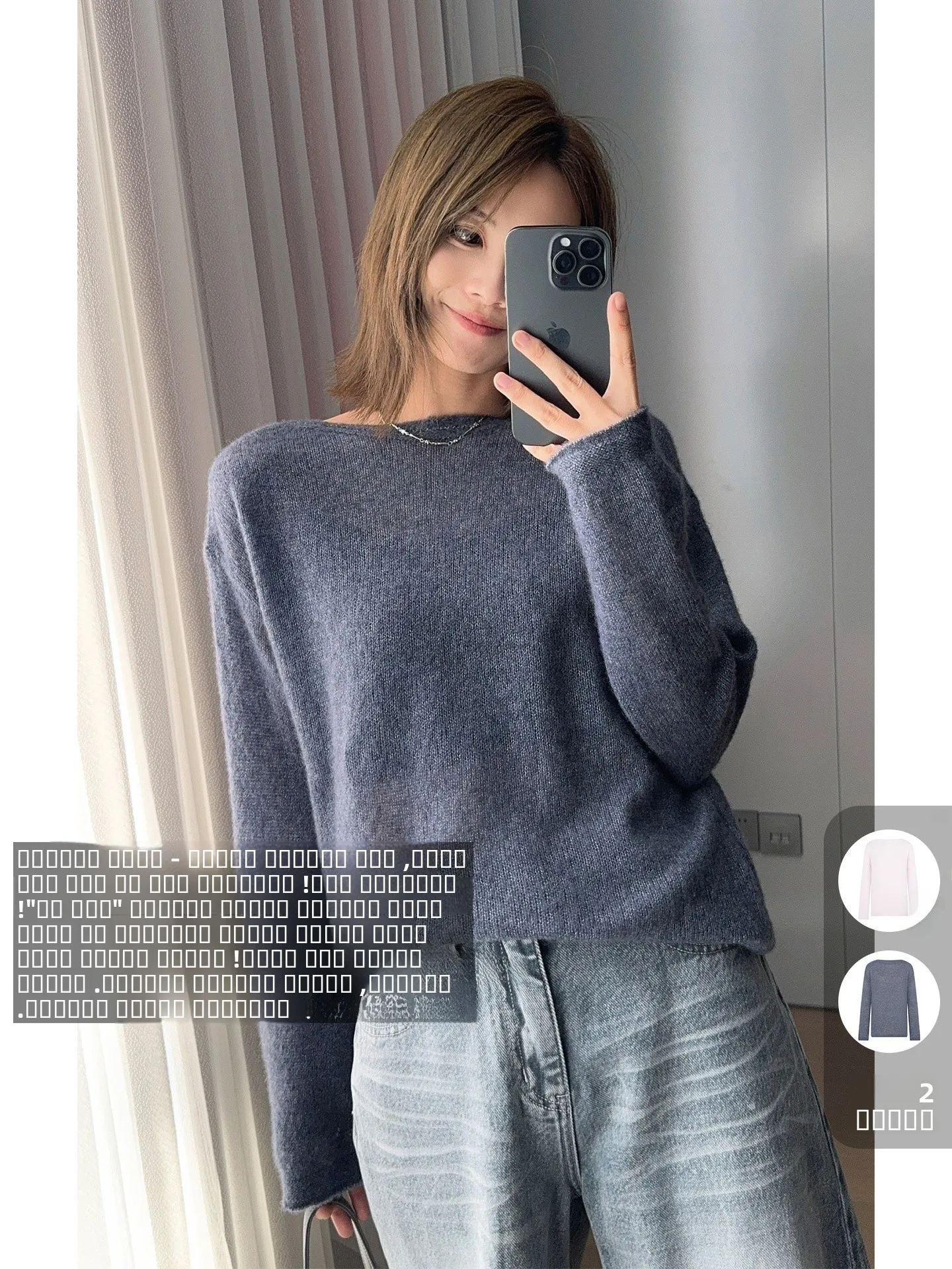 Женский вязаный свитер Meiyang Anthony III из шелкового трикотажа с длинным рукавом и вырезом-лодочкой, свободного кроя, простой дизайн
Женский вязаный свитер Meiyang Anthony III из шелкового трикотажа с длинным рукавом и вырезом-лодочкой, свободного кроя, простой дизайн