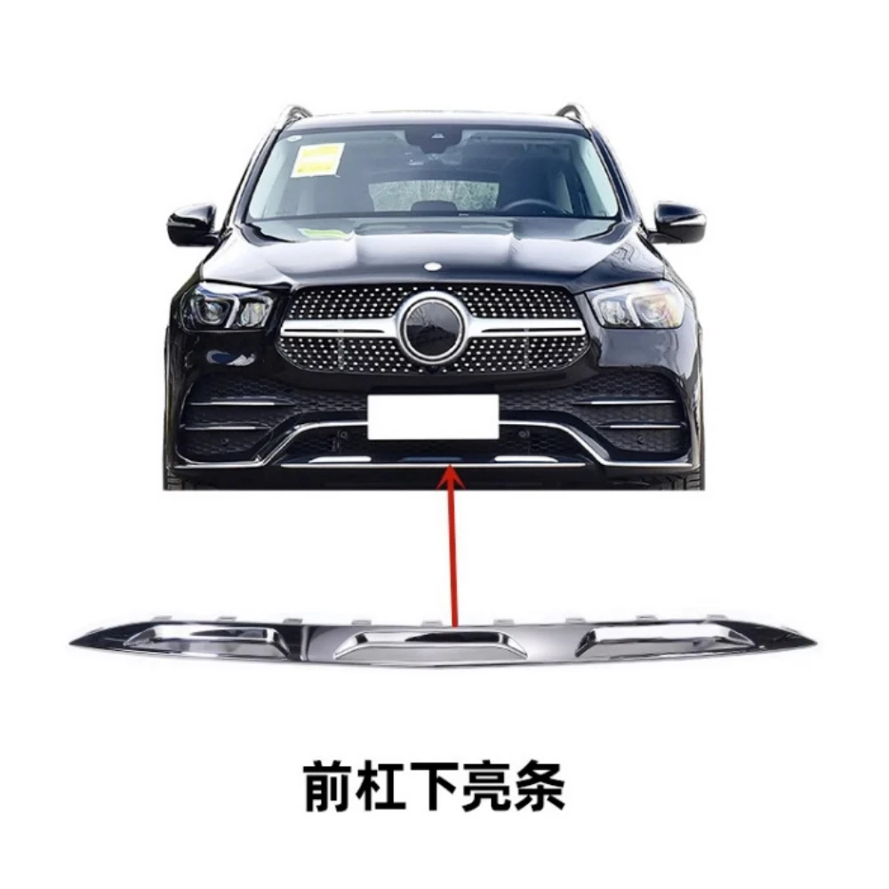 Хромированная Декоративная полоса для переднего бампера Mercedes Benz GLE-Class W167 OEM 1678850306 2020-2022
Хромированная Декоративная полоса для переднего бампера Mercedes Benz GLE-Class W167 OEM 1678850306 2020-2022