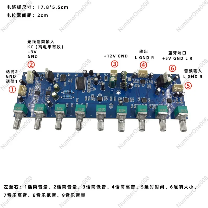 M65831 T62M0001A Karaoke Reverb Board, Tone Front Board, High and Low Sound Adjustment, DC 12V Power Supply
M65831 T62M0001A Karaoke Reverb Board, Tone Front Board, High and Low Sound Adjustment, DC 12V Power Supply
