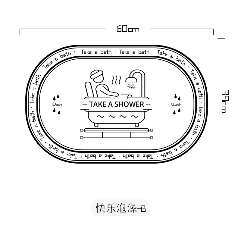 Simple Floor Mats Soft Diatom Mud Floor Mats Bathroom Door Mats Household Absorbent Non-slip Floor Mats Dropshipping
Simple Floor Mats Soft Diatom Mud Floor Mats Bathroom Door Mats Household Absorbent Non-slip Floor Mats Dropshipping