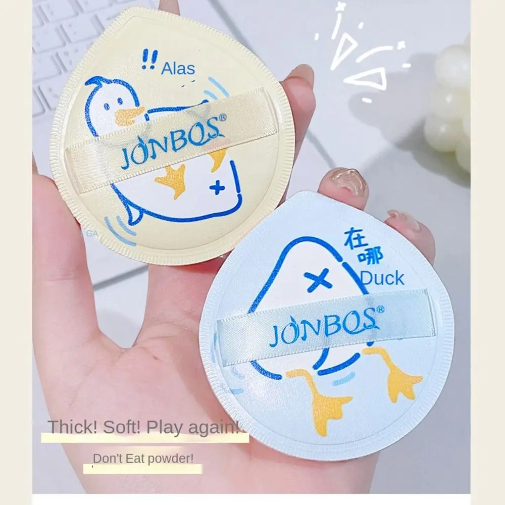 Soft Air Cushion Powder Puff Water Drop Face Concealer Make Up Sponge Thickened Wet Dry Use Cushion Puff Beauty Cosmetic
Soft Air Cushion Powder Puff Water Drop Face Concealer Make Up Sponge Thickened Wet Dry Use Cushion Puff Beauty Cosmetic