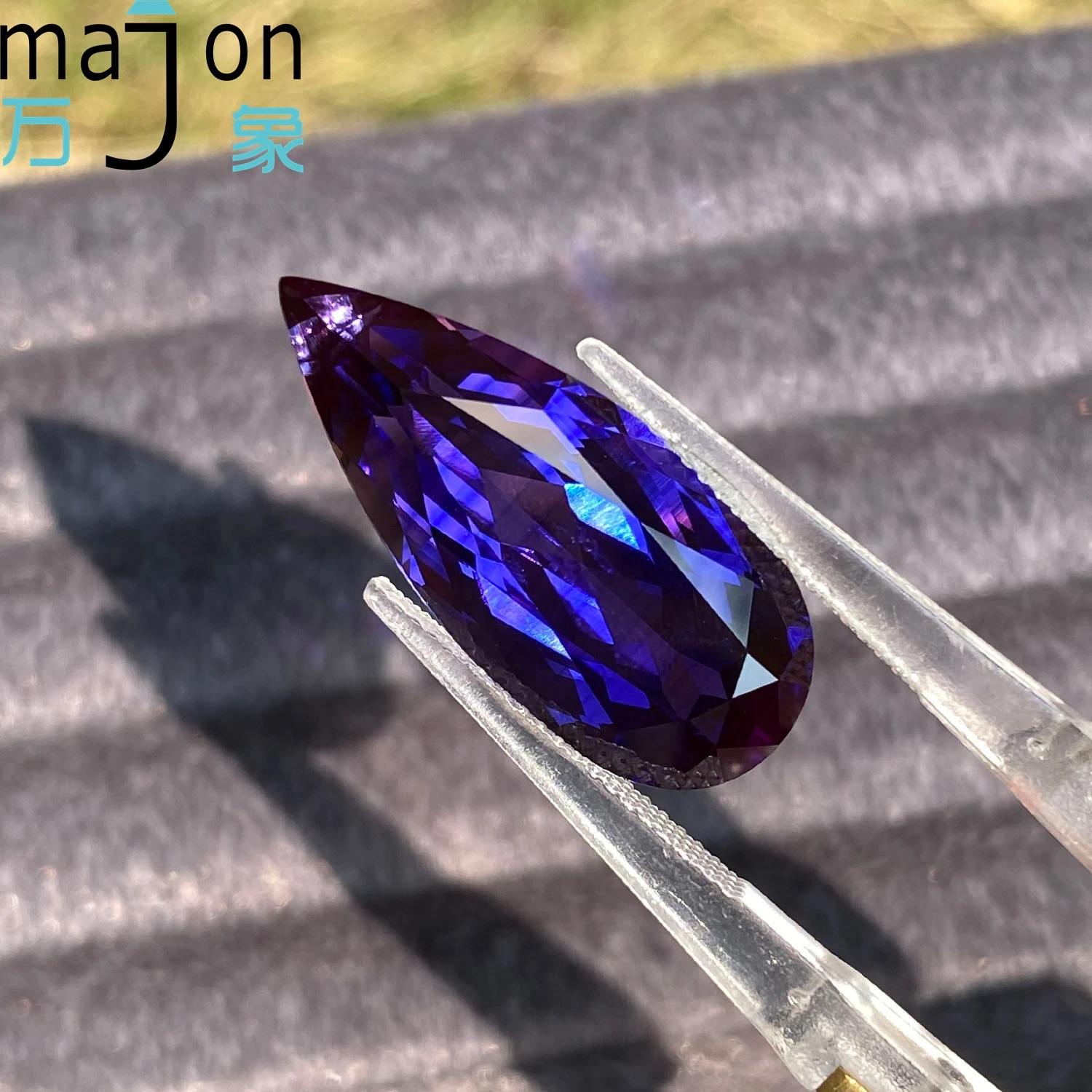 Выполненный в лаборатории сапфир, фиолетовый, синий цвет, грушевидная форма, подвески, материалы для изготовления ювелирных изделий своими руками, на выбор, сертификат AGL
Выполненный в лаборатории сапфир, фиолетовый, синий цвет, грушевидная форма, подвески, материалы для изготовления ювелирных изделий своими руками, на выбор, сертификат AGL