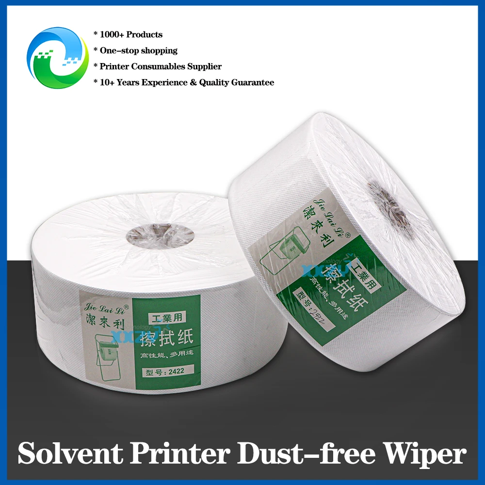 Solvent Printer Dust-free Cloth Wiper JIELAILI Industrial Wiping Paper 2422 Roll Paper 12CM*220M
Solvent Printer Dust-free Cloth Wiper JIELAILI Industrial Wiping Paper 2422 Roll Paper 12CM*220M