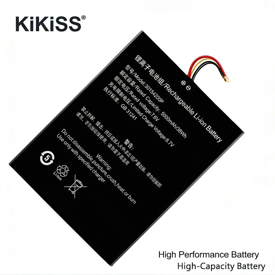 Tablet Battery 5000mAh For Teclast F7S 34160201P Without Frame , 7 Cables Premium Replacement
Tablet Battery 5000mAh For Teclast F7S 34160201P Without Frame , 7 Cables Premium Replacement