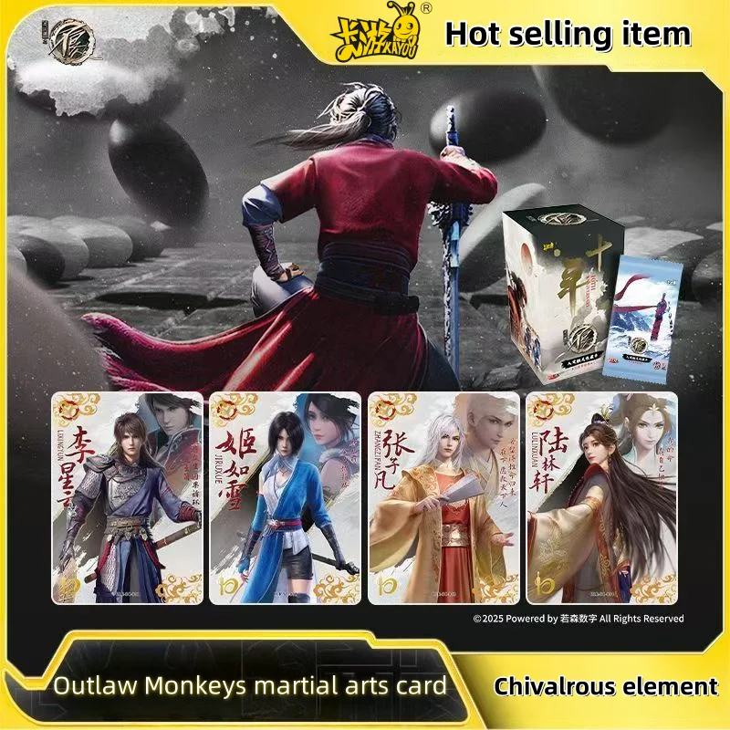 KAYOU Genuine Hua Jianghu Zhi Buliangren Collection Card Chinese Martial Arts Series Anime Movie Peripheral Children's Toy Gift
KAYOU Genuine Hua Jianghu Zhi Buliangren Collection Card Chinese Martial Arts Series Anime Movie Peripheral Children's Toy Gift