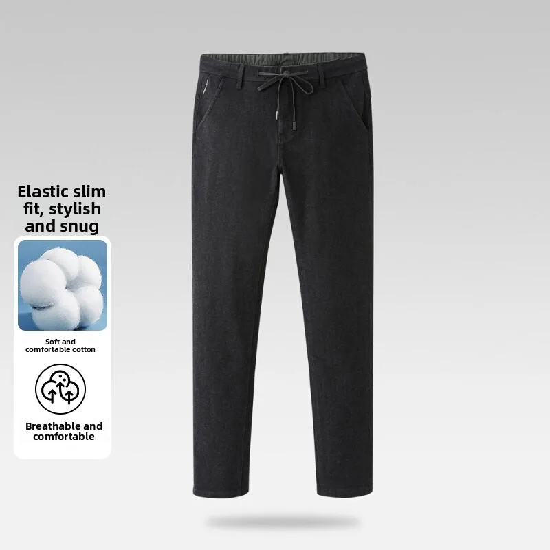 Faionable Skin-friendly Breathable Men's Denim Jeans Deep Color Series Slim Fit Autumn 2024 New Sle Long Pants
Faionable Skin-friendly Breathable Men's Denim Jeans Deep Color Series Slim Fit Autumn 2024 New Sle Long Pants
