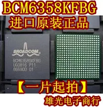 BCM6358KFBG Интегральная схема BGA
BCM6358KFBG Интегральная схема BGA