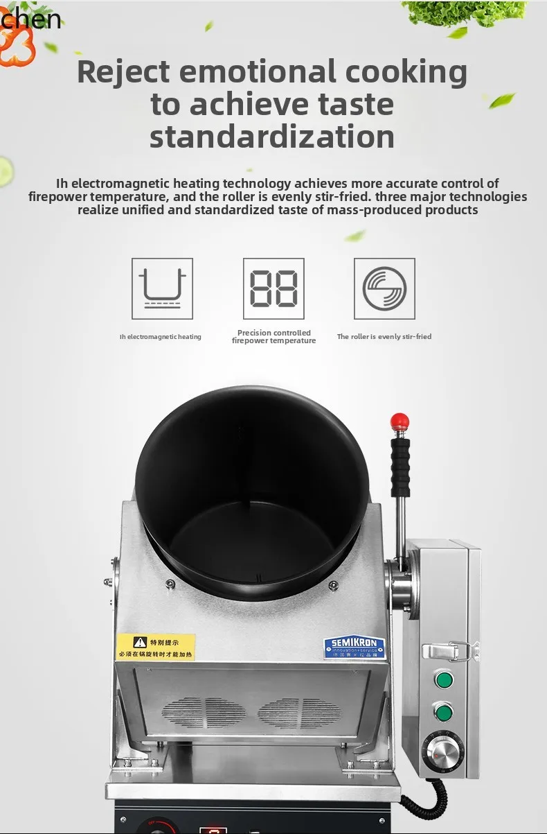 ZML large fried rice machine roller fried rice machine automatic intelligent fried noodles machine manual translation wok
ZML large fried rice machine roller fried rice machine automatic intelligent fried noodles machine manual translation wok
