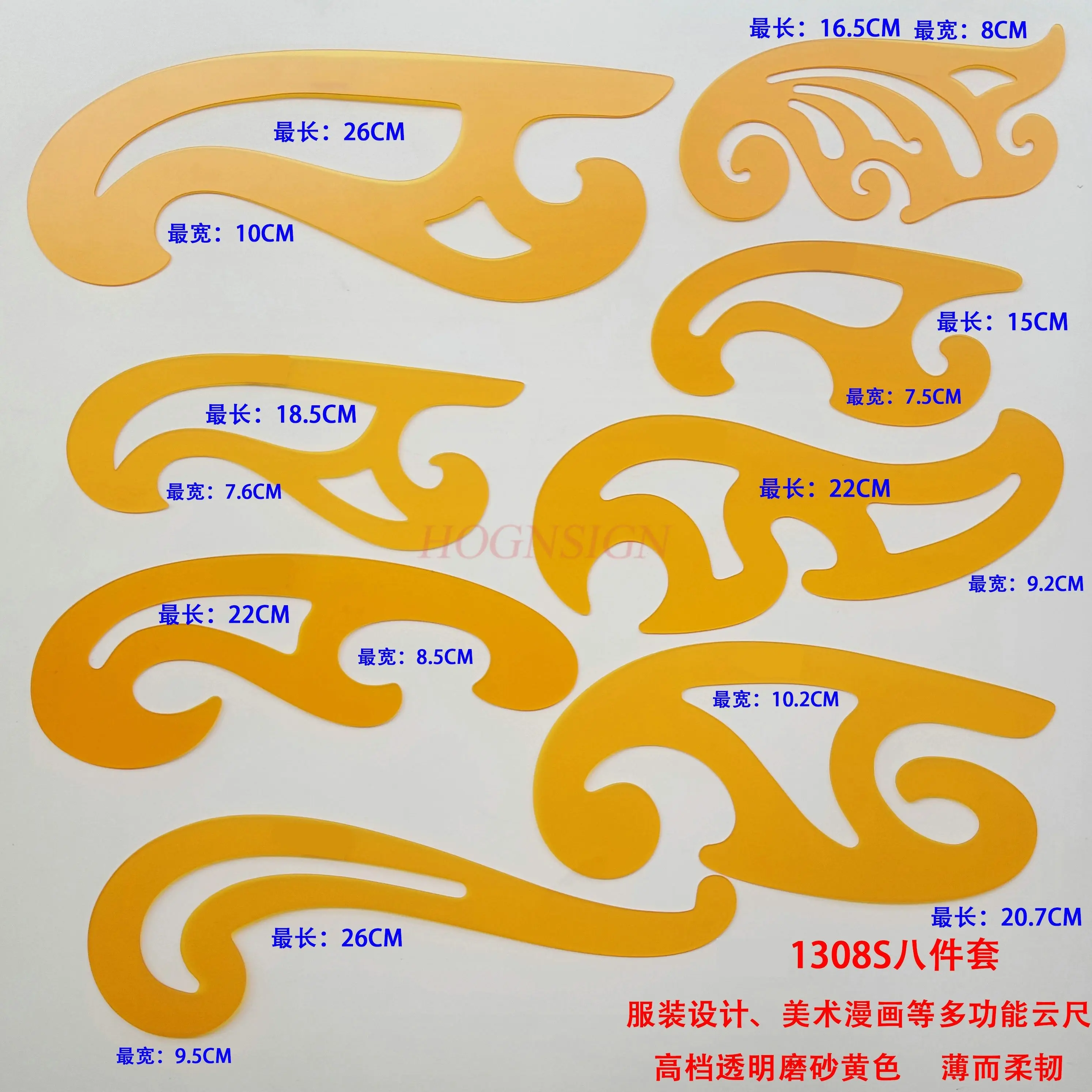 8 шт. Восьмикомпонентная облачная линейка, изогнутая доска, изогнутая линейка, дизайн одежды, художественный комикс, линейка из 8 предметов
8 шт. Восьмикомпонентная облачная линейка, изогнутая доска, изогнутая линейка, дизайн одежды, художественный комикс, линейка из 8 предметов