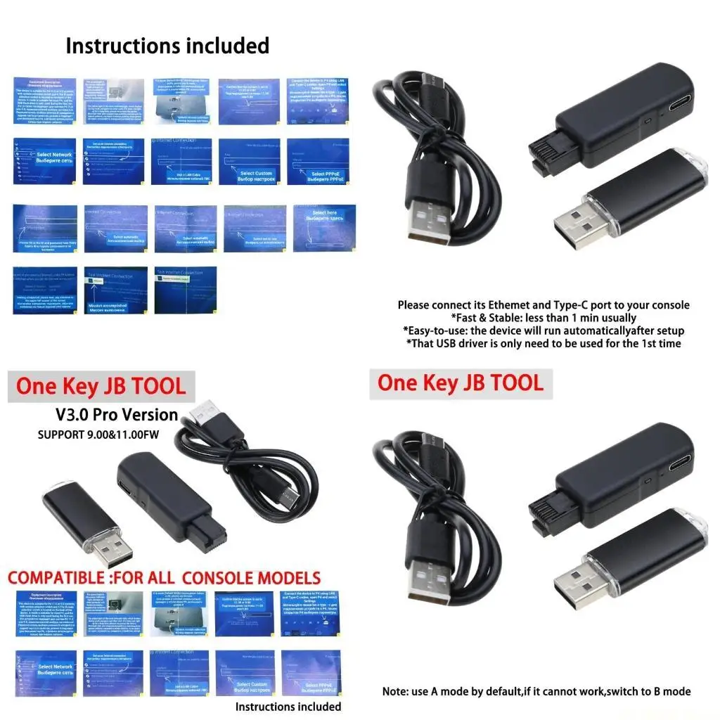 E56B Набор модов с одним ключом для прошивки P4 от 9,0 до 11,0, адаптер USB-ключа, кабель типа C, игровые аксессуары
E56B Набор модов с одним ключом для прошивки P4 от 9,0 до 11,0, адаптер USB-ключа, кабель типа C, игровые аксессуары