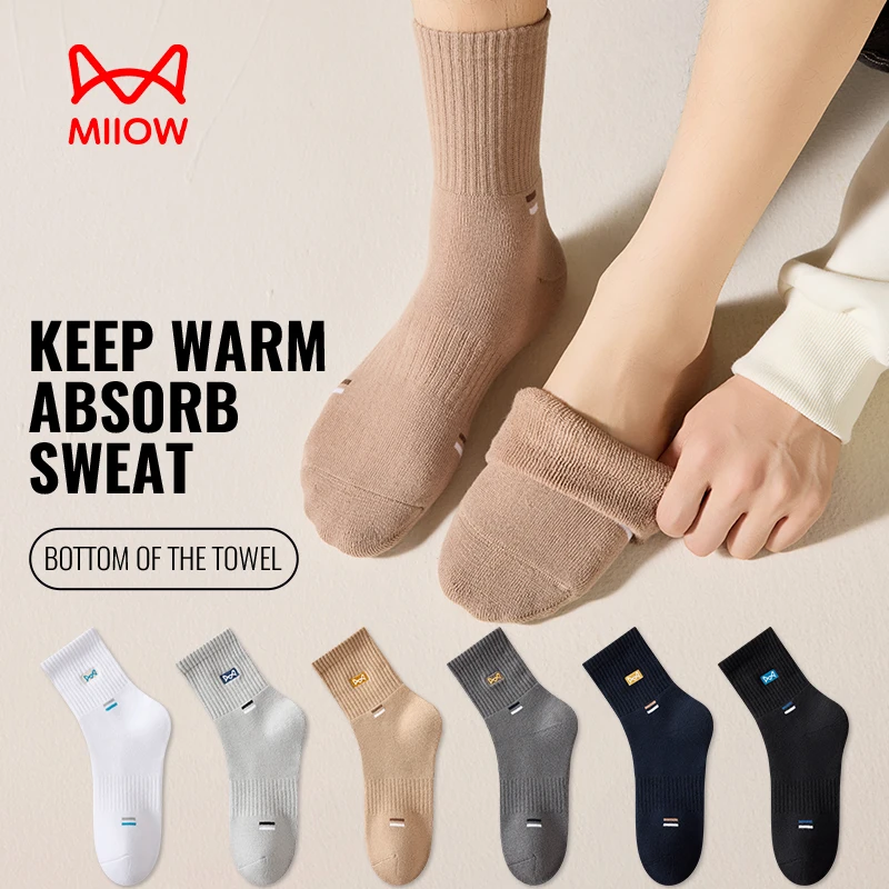MiiOW утепленные хлопковые носки, зимние теплые носки, зимние полотенца, нижние носки, защита от пота, впитывающие влагу, морозостойкие махровые носки
MiiOW утепленные хлопковые носки, зимние теплые носки, зимние полотенца, нижние носки, защита от пота, впитывающие влагу, морозостойкие махровые носки