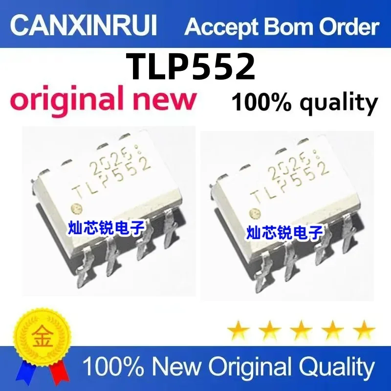 (5-100 pieces)Brand new original TLP532 TLP532G DIP6 direct insertion optocoupler in stock
(5-100 pieces)Brand new original TLP532 TLP532G DIP6 direct insertion optocoupler in stock