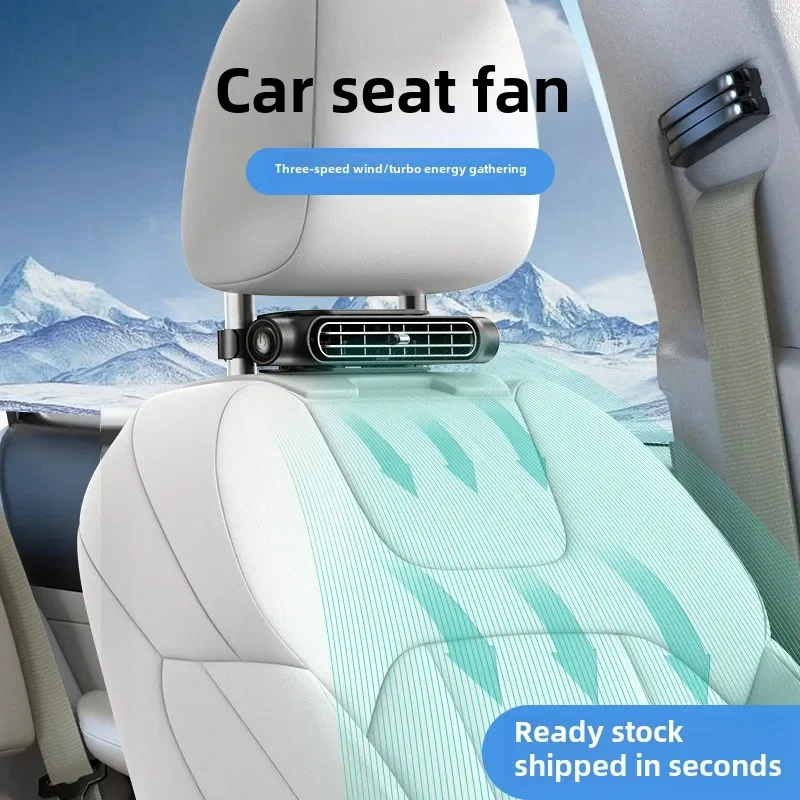 2024 creative rear seat car fan car rear pillow fan usb plug-in car seat fan
2024 creative rear seat car fan car rear pillow fan usb plug-in car seat fan