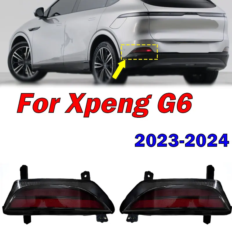 Автомобильные аксессуары для Xpeng G6 2023-2024, отражатель заднего бампера, фонарь заднего хода, предупреждающий стоп-сигнал, сигнальная лампа, противотуманная фара в сборе
Автомобильные аксессуары для Xpeng G6 2023-2024, отражатель заднего бампера, фонарь заднего хода, предупреждающий стоп-сигнал, сигнальная лампа, противотуманная фара в сборе