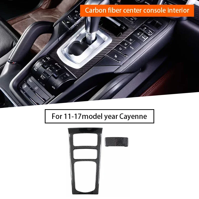2pcs Automotive Carbon Fiber Center Console Interior for Porsche Cayenne 958 2011-2017
2pcs Automotive Carbon Fiber Center Console Interior for Porsche Cayenne 958 2011-2017