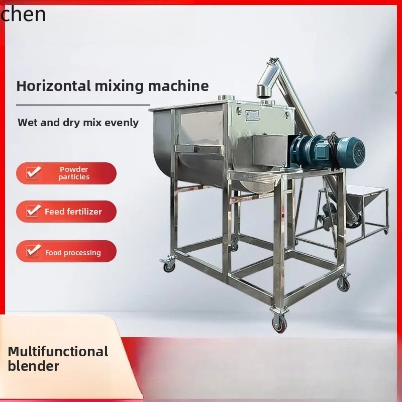 HXL Stainless Steel Mixer Industrial Food Granular Flour Mixer Dry and Wet
HXL Stainless Steel Mixer Industrial Food Granular Flour Mixer Dry and Wet