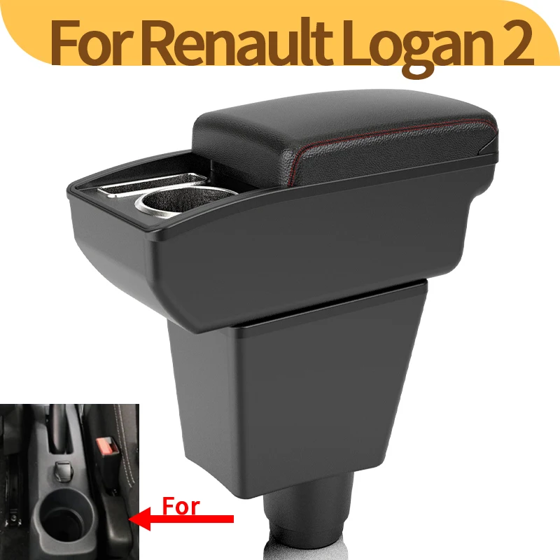 For Renault Logan2 armrest Renault Sandero2 car center console upgrade multi-functional storage box interior modification parts
For Renault Logan2 armrest Renault Sandero2 car center console upgrade multi-functional storage box interior modification parts