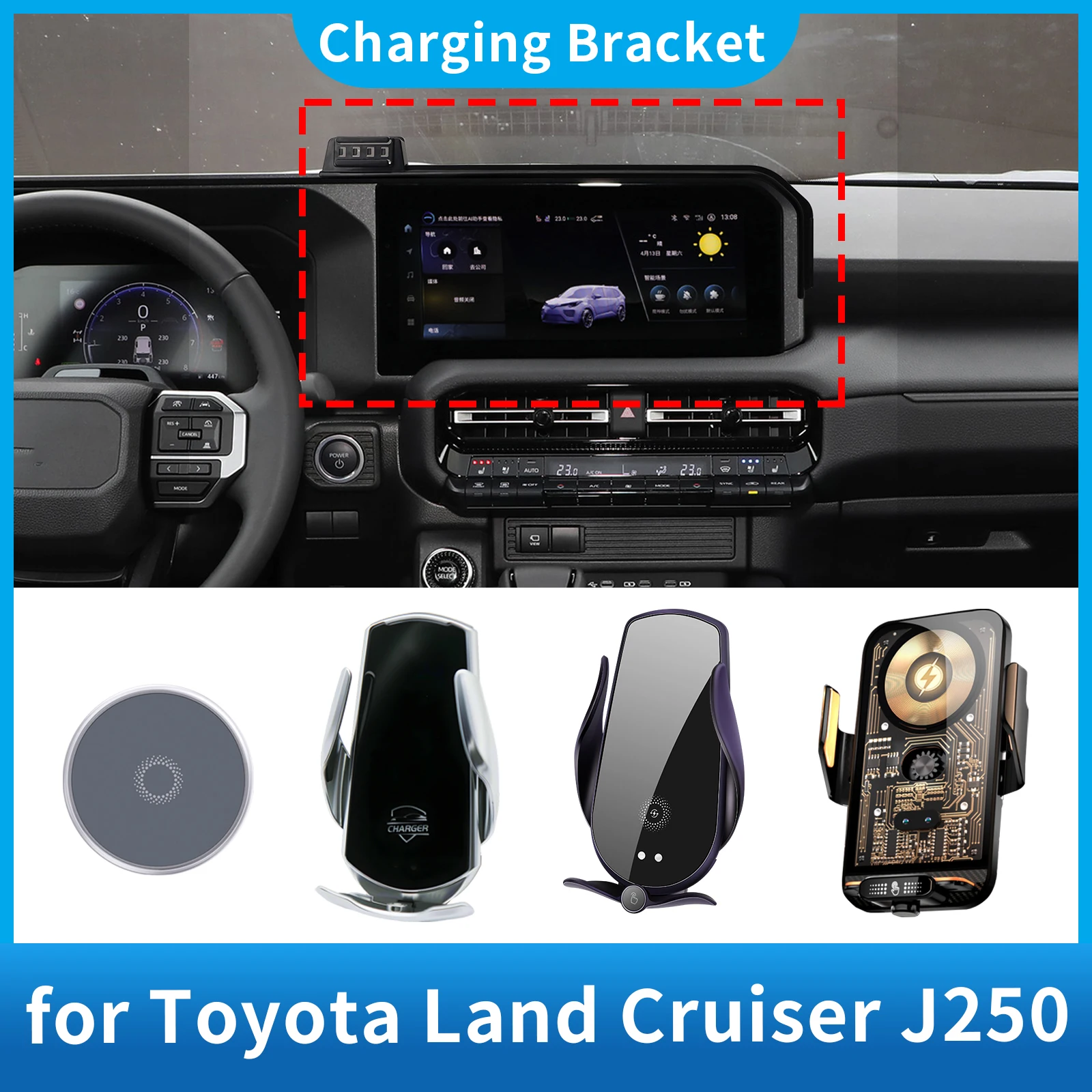 for Toyota Land Cruiser Prado J250 2024 2025 Accessories Charging Car Mobile Phone Holder GPS Bracket Navigation Stand Auto
for Toyota Land Cruiser Prado J250 2024 2025 Accessories Charging Car Mobile Phone Holder GPS Bracket Navigation Stand Auto