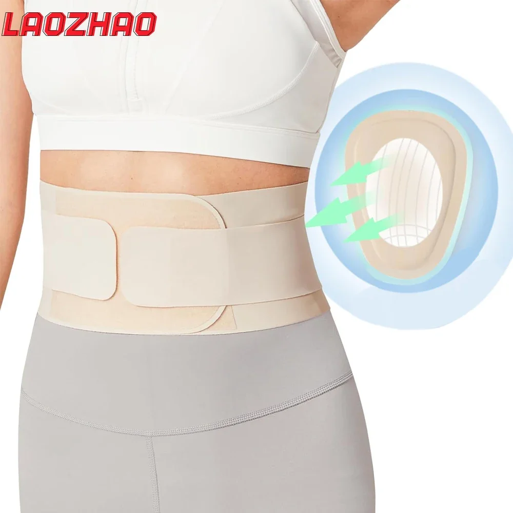 1Pcs Thin Lower Back Brace | Lumbar Support | Wrap for Recovery, Workout,Herniated Disc | Waist Trimmer Weight Loss Ab Belt
1Pcs Thin Lower Back Brace | Lumbar Support | Wrap for Recovery, Workout,Herniated Disc | Waist Trimmer Weight Loss Ab Belt