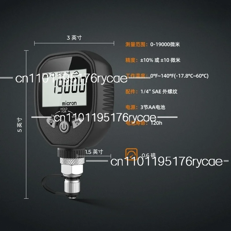 VGW-760 Wireless Digital Vacuum Gauge 0-19000 HVAC Vacuum Gauge 1/4
VGW-760 Wireless Digital Vacuum Gauge 0-19000 HVAC Vacuum Gauge 1/4