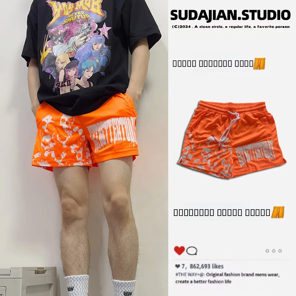 Летние американские спортивные штаны в стиле хип-хоп, дышащие, повседневные, с принтом черепа, быстросохнущие, для тренировок по баскетболу, мужские
Летние американские спортивные штаны в стиле хип-хоп, дышащие, повседневные, с принтом черепа, быстросохнущие, для тренировок по баскетболу, мужские