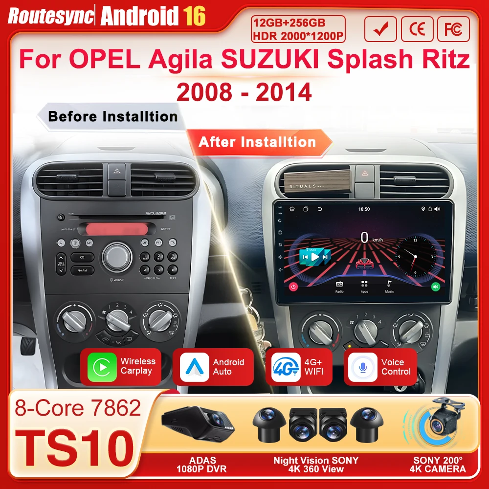 Для OPEL Agila SUZUKI Splash Ritz 2008 - 2014 Беспроводное Carplay Android 16 Стерео Автомагнитола 2 Din с разделенным экраном, навигацией GPS 4G
Для OPEL Agila SUZUKI Splash Ritz 2008 - 2014 Беспроводное Carplay Android 16 Стерео Автомагнитола 2 Din с разделенным экраном, навигацией GPS 4G