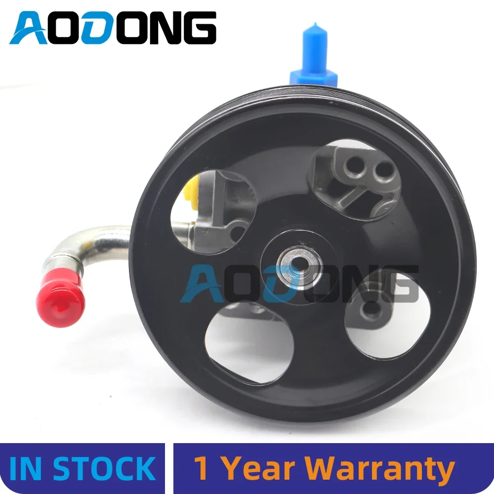 Power Steering Pump For Mazda 626 V For Mitsubishi Galant 2.0 2.4 2.5 1996-2004 MR403137 MR403335 MR370430
Power Steering Pump For Mazda 626 V For Mitsubishi Galant 2.0 2.4 2.5 1996-2004 MR403137 MR403335 MR370430