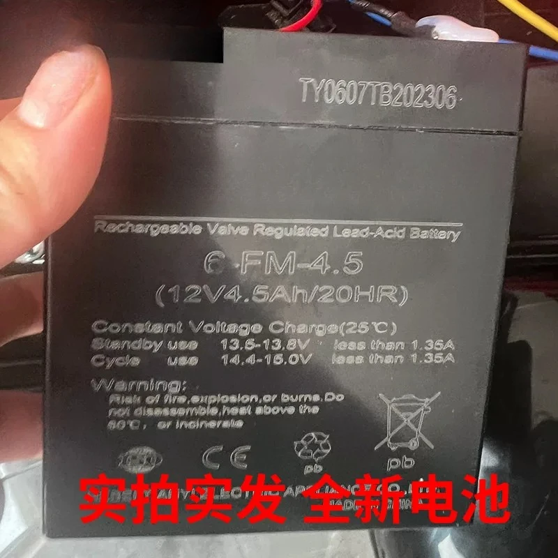 .。for SAIKEDA 6-FM-4.5 battery 12V4.5AH special battery for children's electric toy car.。
.。for SAIKEDA 6-FM-4.5 battery 12V4.5AH special battery for children's electric toy car.。