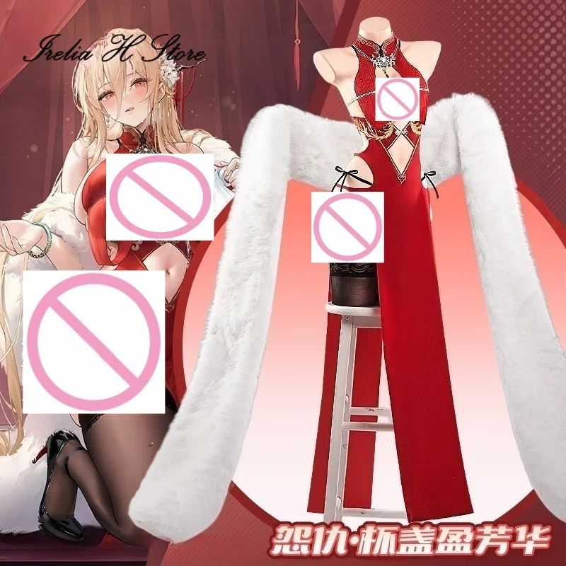 Irelia H Azur Lane HMS Implacable Cosplay costume Game HMS Implacable Sexy Cheongsam Women Halloween Costumes
Irelia H Azur Lane HMS Implacable Cosplay costume Game HMS Implacable Sexy Cheongsam Women Halloween Costumes