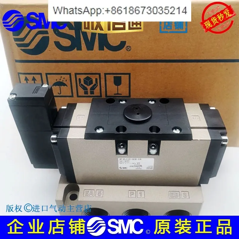 Original genuine VFS5110/4110/5310-4EB/5EB/5DZB-04-06 VFS1120-5GB-01 solenoid valve
Original genuine VFS5110/4110/5310-4EB/5EB/5DZB-04-06 VFS1120-5GB-01 solenoid valve
