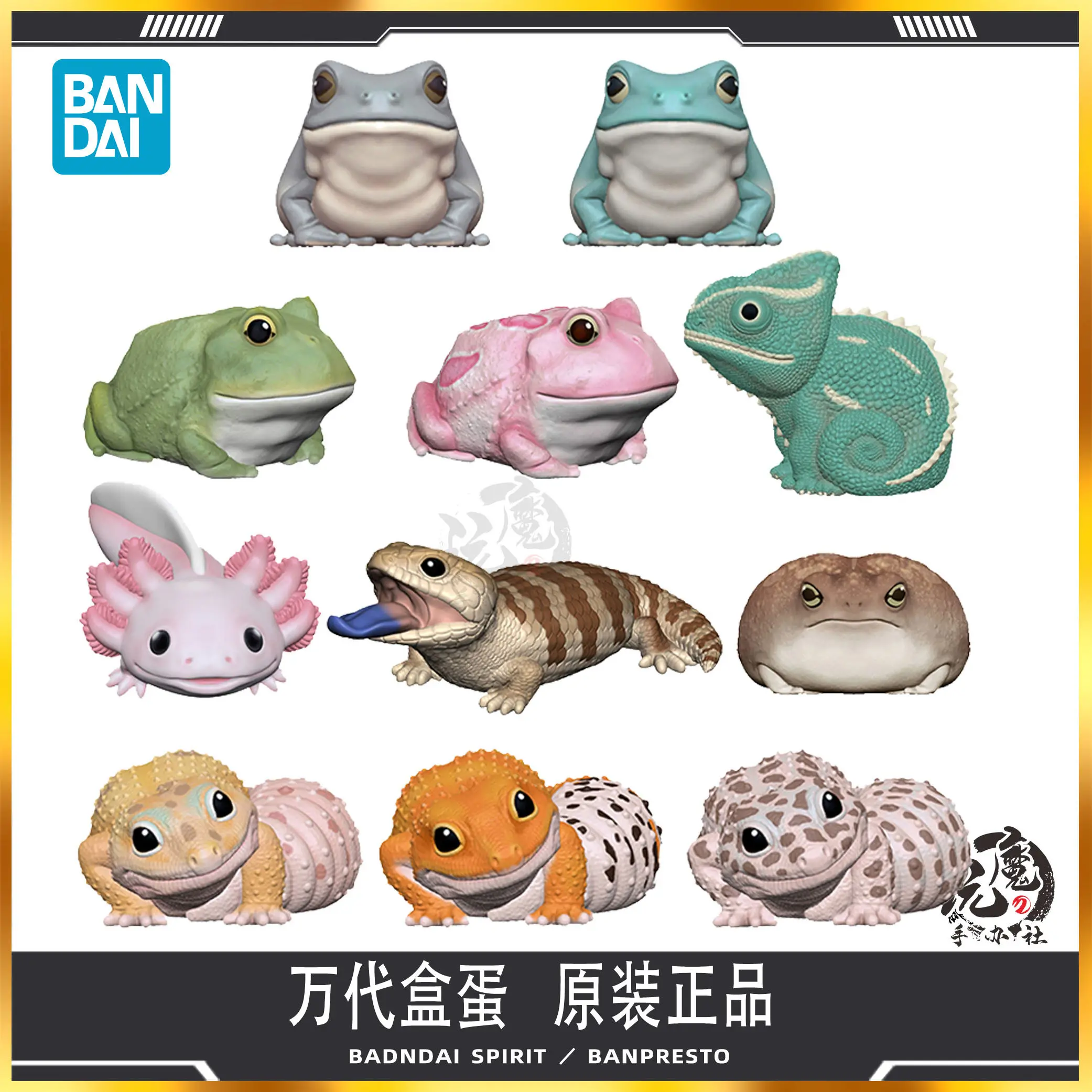 Cute Reptile Figurine Blind Box – 6 Styles to Collect: Chameleon, Leopard Gecko, Blue-Tongue Skink, Tree Frog –Mini Animal Dolls
Cute Reptile Figurine Blind Box – 6 Styles to Collect: Chameleon, Leopard Gecko, Blue-Tongue Skink, Tree Frog –Mini Animal Dolls