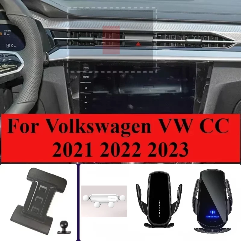 Car Phone Holder Base Special Mounts For Volkswagen VW CC 2021 2022 2023 Wireless Charging Mobile Phone Mounts Car Accessories
Car Phone Holder Base Special Mounts For Volkswagen VW CC 2021 2022 2023 Wireless Charging Mobile Phone Mounts Car Accessories