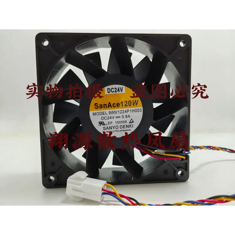 SanAce120 9WV1224P1H003 DC24V 0.8A 12038 12CM 4-wire cooling fan for electronics enclosures and industrial equipment
SanAce120 9WV1224P1H003 DC24V 0.8A 12038 12CM 4-wire cooling fan for electronics enclosures and industrial equipment