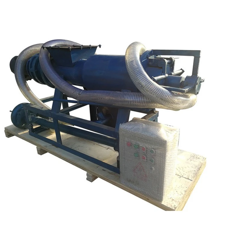 Small manure equipment, organic fertilizer equipment Livestock manure dry and wet separator
Small manure equipment, organic fertilizer equipment Livestock manure dry and wet separator