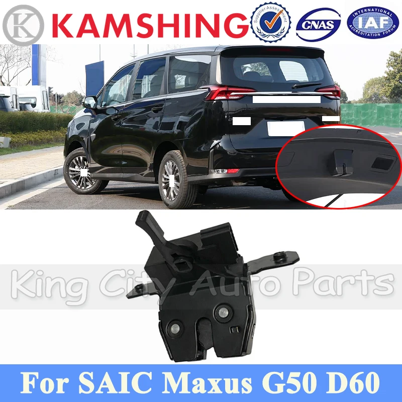 CAPQX Manual Car Rear Trunk Lock Block For SAIC Maxus G50 D60 Luggage Tailgate Door Lock Latch Tail Door Lock Switch
CAPQX Manual Car Rear Trunk Lock Block For SAIC Maxus G50 D60 Luggage Tailgate Door Lock Latch Tail Door Lock Switch