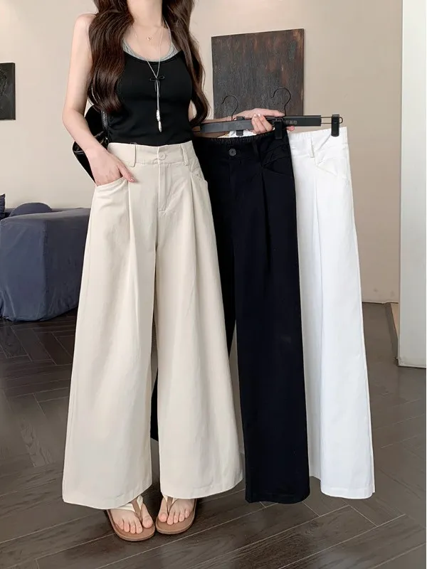 High Waist Casual Pants Women's Summer White Straight Leg Wide Leg Pants Conceal Meat Slimming Nine Point Pants
High Waist Casual Pants Women's Summer White Straight Leg Wide Leg Pants Conceal Meat Slimming Nine Point Pants