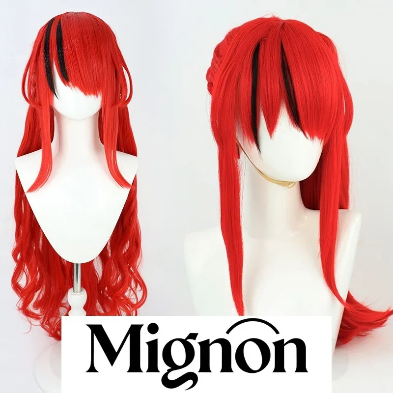 Nijisanji VTuber Lain Paterson cosplay wig Halloween gift
Nijisanji VTuber Lain Paterson cosplay wig Halloween gift