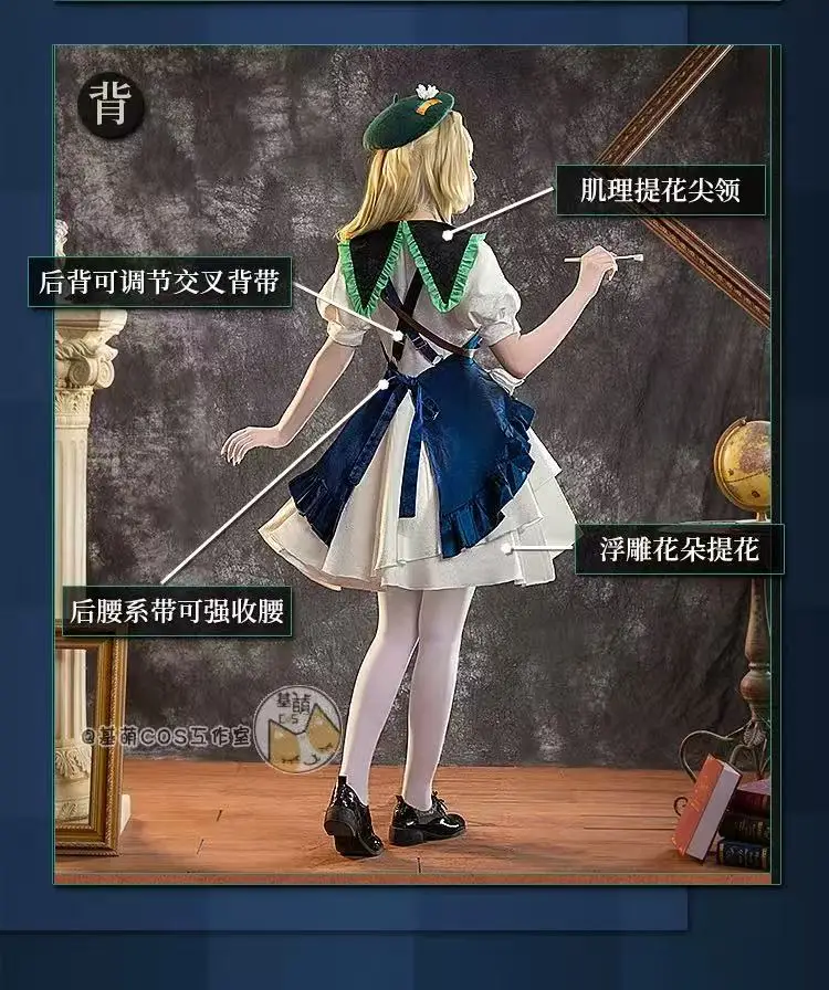 Game Reverse:1999 Kiperina Cosplay Costume Uniform Halloween Carnival Party Christmas Play Role Clothes Clothing HCos
Game Reverse:1999 Kiperina Cosplay Costume Uniform Halloween Carnival Party Christmas Play Role Clothes Clothing HCos