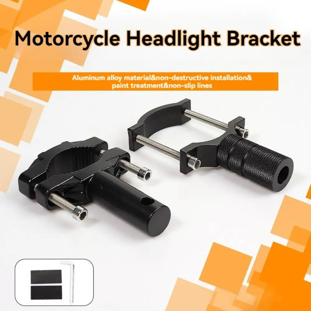 Универсальный кронштейн для фар мотоцикла, черные зажимы для фар из алюминиевого сплава, регулируемый защитный бампер, кронштейн для фар
Универсальный кронштейн для фар мотоцикла, черные зажимы для фар из алюминиевого сплава, регулируемый защитный бампер, кронштейн для фар