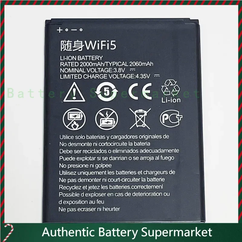 Для ZTE MF932, MF937, WiFi5, 4G LTE WIFI маршрутизатор, 3,8 В 2060 мАч Li3820T43P4h 735550 Аккумулятор
Для ZTE MF932, MF937, WiFi5, 4G LTE WIFI маршрутизатор, 3,8 В 2060 мАч Li3820T43P4h 735550 Аккумулятор