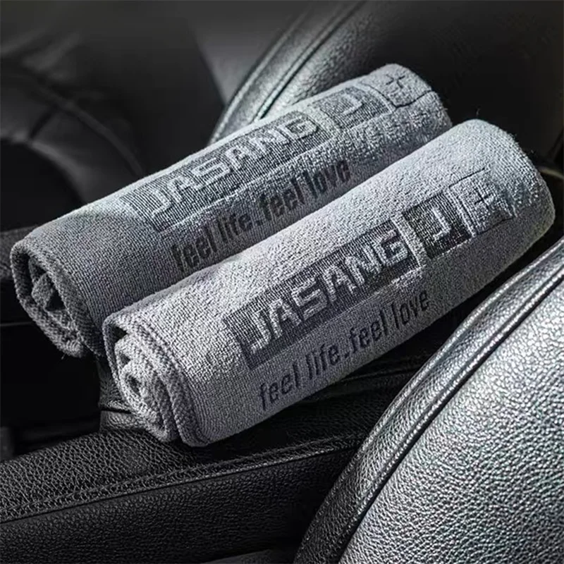 Microfiber Auto Wash Towel Car Cleaning Drying Cloth Hemming Car Care Cloth Detailing Car Wash Towel Car Detailing Tool
Microfiber Auto Wash Towel Car Cleaning Drying Cloth Hemming Car Care Cloth Detailing Car Wash Towel Car Detailing Tool