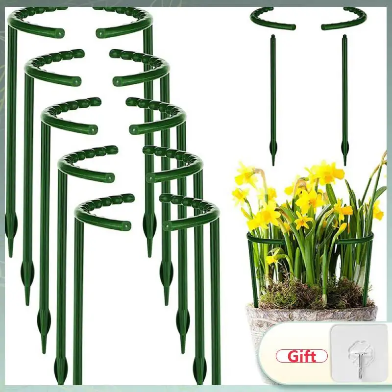 4PCS Plastic Support Pile Stand Plant Support Pile for Flowers Greenhouses Arrangement Fixing Rod Holder Garden Tools
4PCS Plastic Support Pile Stand Plant Support Pile for Flowers Greenhouses Arrangement Fixing Rod Holder Garden Tools