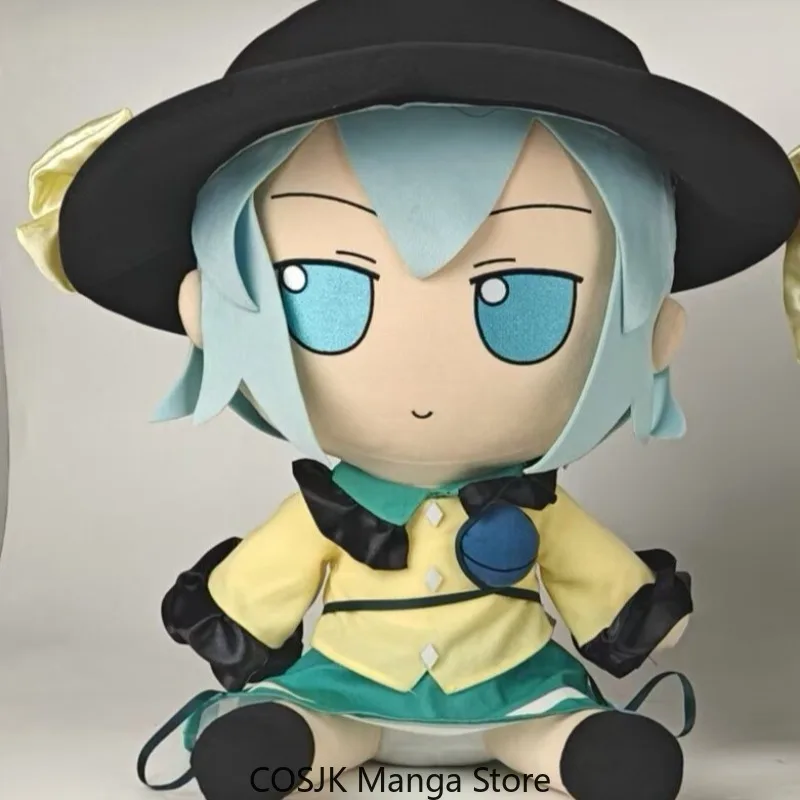 Amine Touhou Project Komeiji Koishi fumo Big Head 50cm Plush Pillow Cosplay Dress Up Stuffed Body Clothes Outfit Birthday Gift
Amine Touhou Project Komeiji Koishi fumo Big Head 50cm Plush Pillow Cosplay Dress Up Stuffed Body Clothes Outfit Birthday Gift