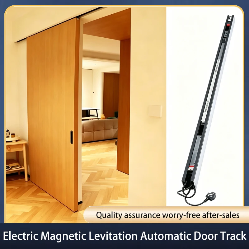 Electric Magnetic Levitation Automatic Sliding Door Track For Pocket Door Hidden Single Wooden Door Smart Touch Sensor System
Electric Magnetic Levitation Automatic Sliding Door Track For Pocket Door Hidden Single Wooden Door Smart Touch Sensor System
