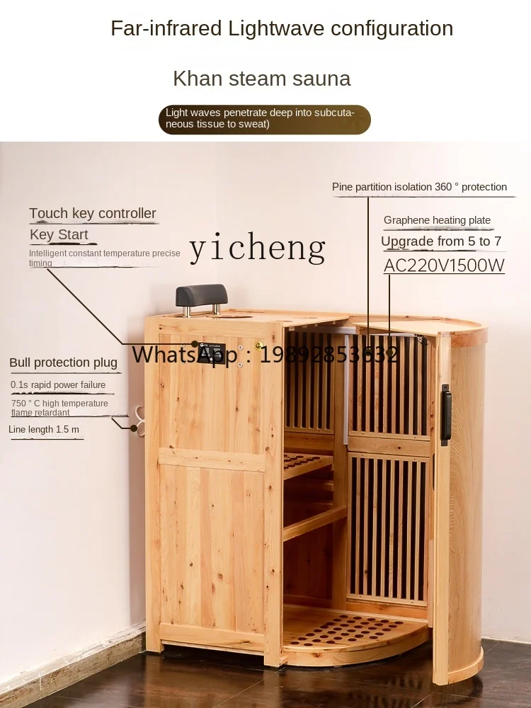 ZZ sweat steaming box household traditional Chinese medicine whole body steam fumigation bucket beauty salon confinement
ZZ sweat steaming box household traditional Chinese medicine whole body steam fumigation bucket beauty salon confinement