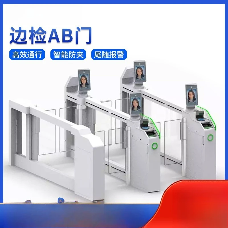 double door gate, identity verification, pedestrian passage gate, anti-tailgating, security inspection, and speed gate
double door gate, identity verification, pedestrian passage gate, anti-tailgating, security inspection, and speed gate