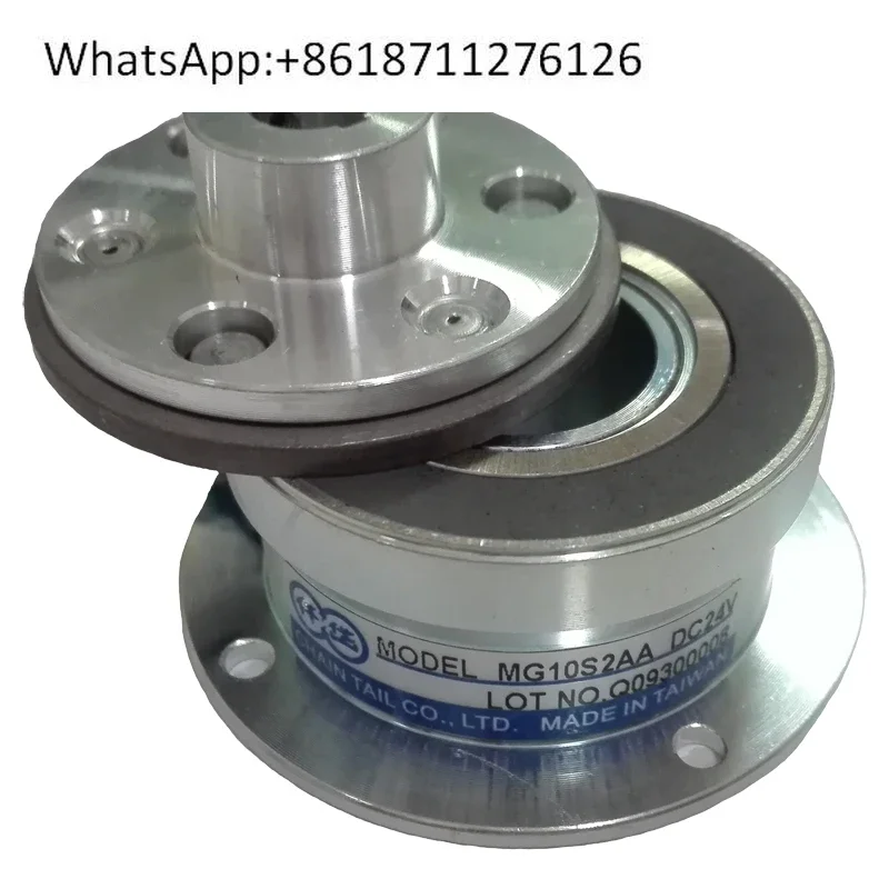 Qiandai MG1 Small Electromagnetic Brake MBGS06AA MBGS09 Brake MBG0S2 MBG0S4 Brake 24V
Qiandai MG1 Small Electromagnetic Brake MBGS06AA MBGS09 Brake MBG0S2 MBG0S4 Brake 24V