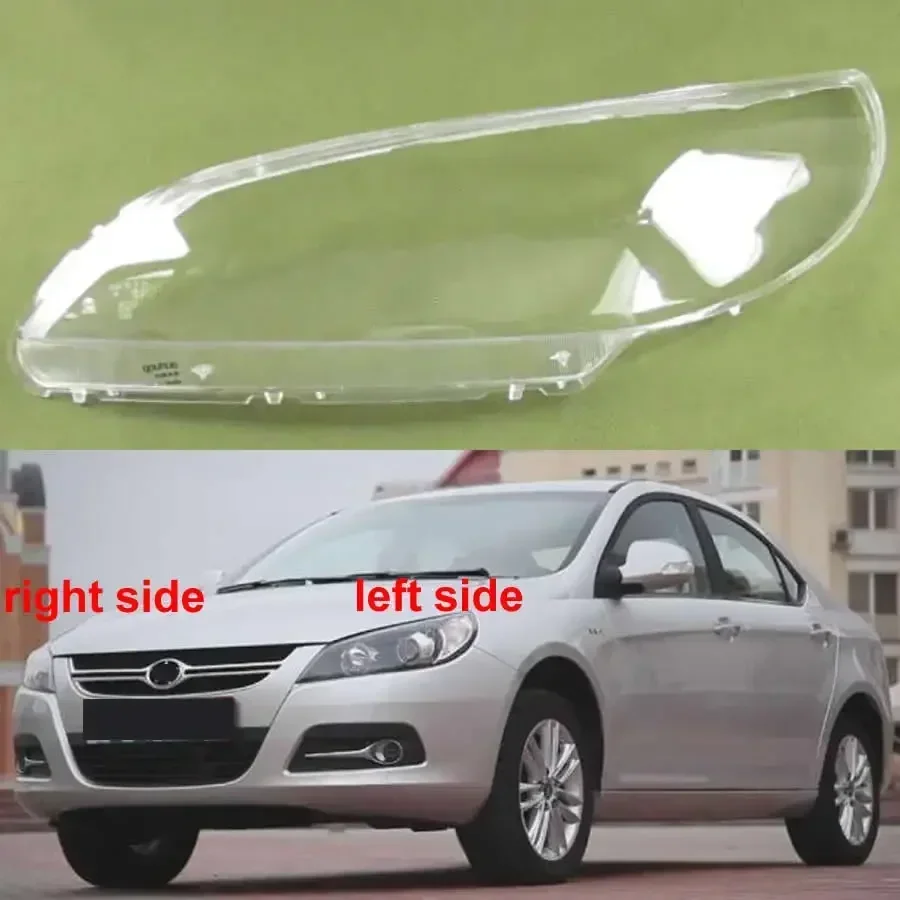 Для JAC J5 2015, автомобильные аксессуары, крышка объектива фары, корпус абажура, прозрачный абажур, маска из плексигласа
Для JAC J5 2015, автомобильные аксессуары, крышка объектива фары, корпус абажура, прозрачный абажур, маска из плексигласа